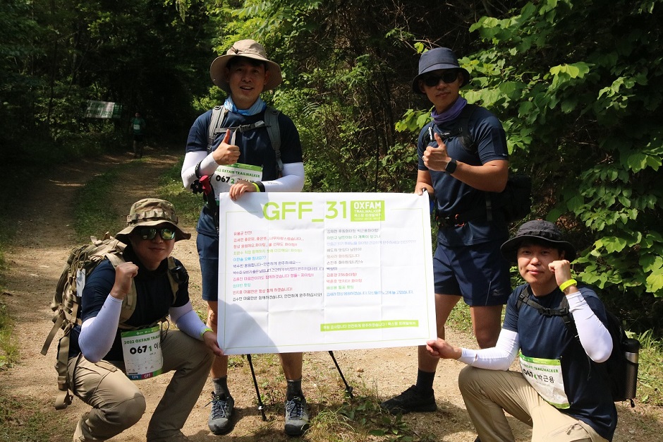 이상윤, 김선재, 김남민, 박근용 소방관(왼쪽부터)