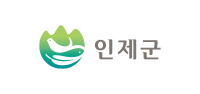 인제군 로고